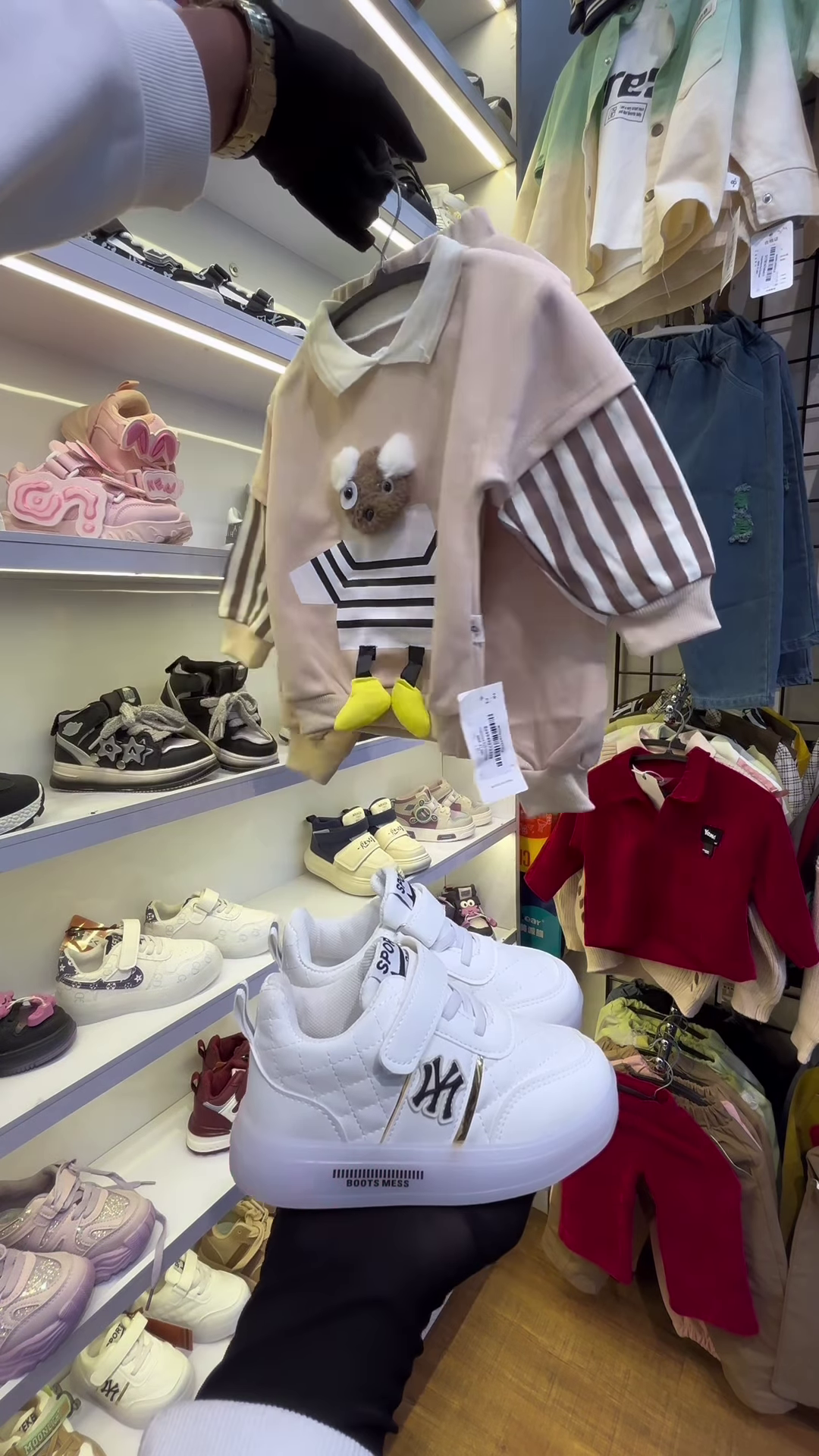 Children’s Burgundy Teddy Bear Sweatshirt and Matching Sneakers